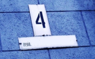 В Луцьку була створена комісія з впорядкування назв вулиць