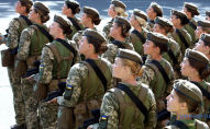 Як жінок ставитимуть на військовий облік