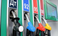 Якими будуть ціни на бензин: коментар НБУ