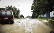 На заході України у авто виявили 12 ромів. ВІДЕО