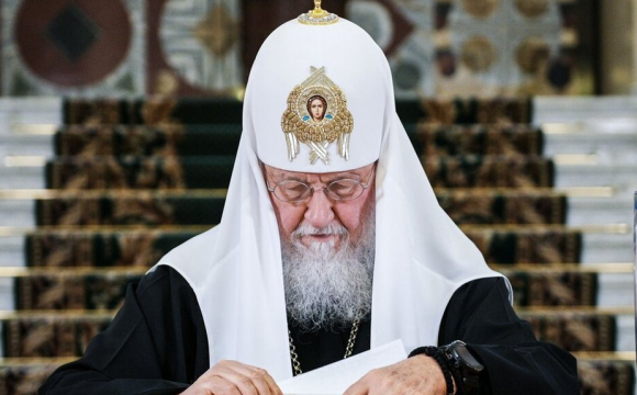 Російський патріарх благословив армію рф на війну в Україні