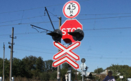 У Волинській області на тиждень закрили залізничний переїзд