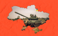 Коли в Україні закінчиться воєнний стан