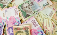 Українцям виплатять по 6660 гривень: як отримати