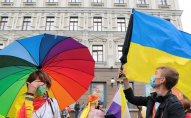 Нардепи пропонують дозволити в Україні одностатеві шлюби