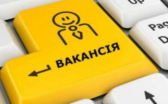 Топ-5 вакансій, де готові платити понад 200 тис. грн