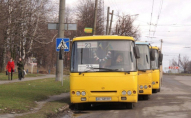 У Луцьку скоротять кількість громадського транспорту