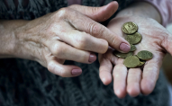 Українці можуть залишитися без пенсій: чотири причини