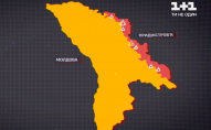 Молдова вимагає від росії вивести війська з Придністров'я