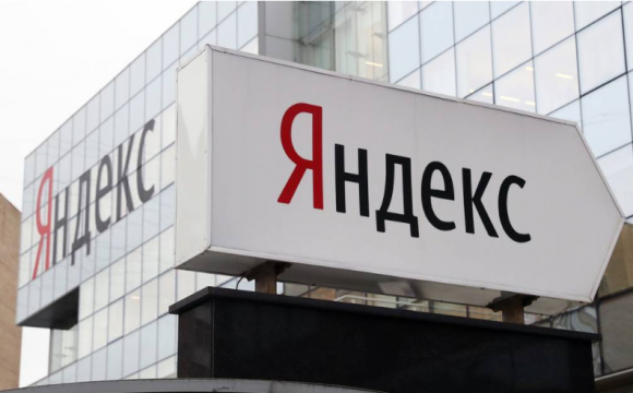 У компанії «Яндекс» попередили акціонерів про ризик дефолту