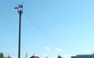 На кордоні рф та Білорусі вивісили прапор «Вагнера»