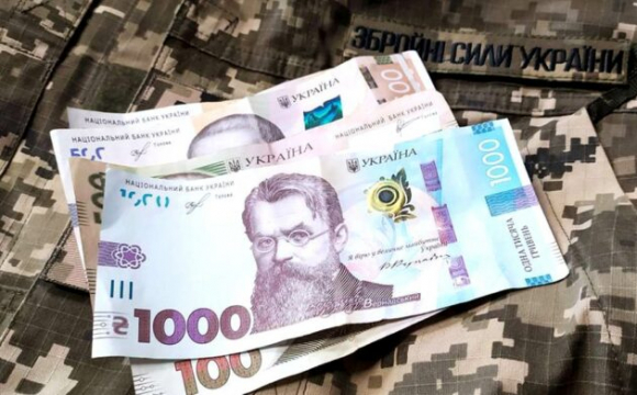 Доплати українським військовим не повернуть