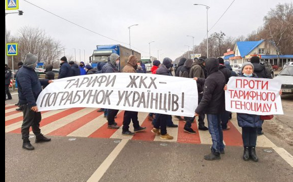 Українці блокують рух транспорту через підвищення тарифів