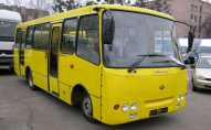 Які зміни торкнуться  безоплатного автобусу в Липини