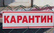 У трьох громадах на заході України запровадили карантин