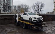 В Україні вперше офіційно забрали автомобіль за накопичені штрафи. ФОТО