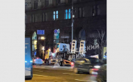 У Києві за неправильне паркування евакуатор евакуював евакуатор
