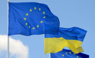 Стало відомо, до якого року Україна може вступити в ЄС