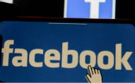 Facebook заблокує новини для цілого континенту