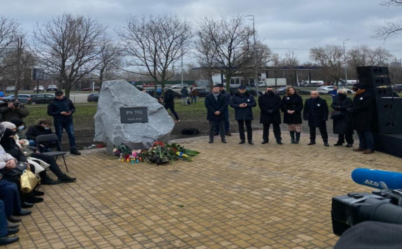 У Києві відкрили сквер пам’яті збитого в Ірані рейсу МАУ