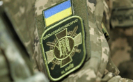 В українській області затримали командира взводу