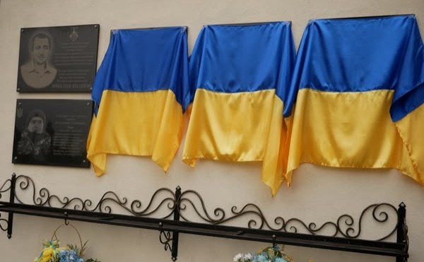 На фронті загинули троє випускників ліцею на Волині