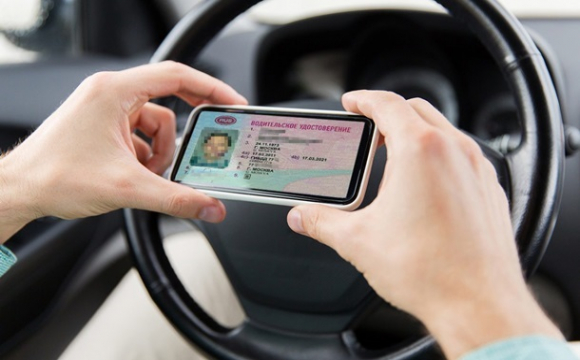 Електронні водійські права тепер такі ж, як і паперові?