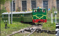 Стала відома доля дитячої залізниці в Луцьку