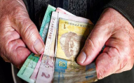 Виплати українським пенсіонерам перевірять на законність