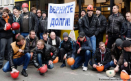 Заборгованість перед шахтарями Львівщини становить майже 262 мільйони
