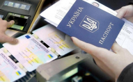 На Волині жінка через суд відмовилася від ID-паспорта через чіп