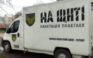 У селі на заході України водій авто влетів у кортеж «на щиті»: є загиблі