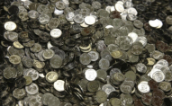 В Україні незвичайну монету в 2 копійки продають за 5 тисяч гривень