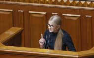 «Лише Тимошенко та «Батьківщина» реально дбають про людей та пропонують рецепти вирішення головних проблем», – експерт