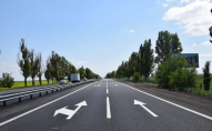У п'яти областях України незабаром будуть платні дороги