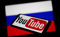 Скільки українців дивляться російський YouTube