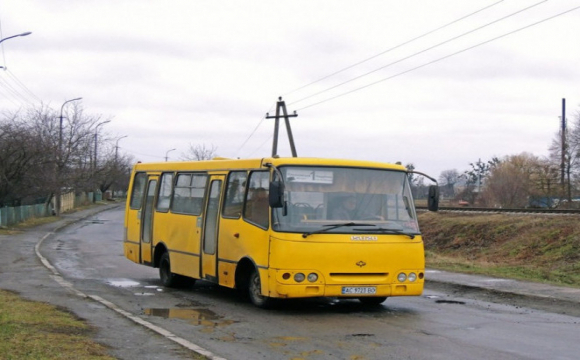 Міжміські автобуси не будуть їздити центром Луцька