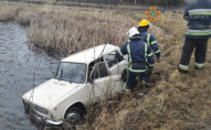 Розвернуло та кинуло у воду: на Волині втопився 38-річний атовець. ВІДЕО