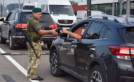 Українські чоловіки не зможуть виїхати за кордон до середини серпня