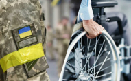 Мобілізація людей з інвалідністю з 1 травня: хто може піти служити