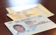 В Україні знову змінять водійські посвідчення