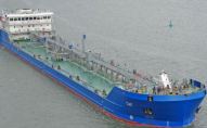 Атака на танкер: у рф підтвердили, що судно продірявлене