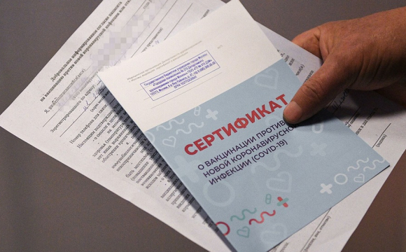 «Без чіпізації не пускають»: куди у Луцьку можна потрапити без сертифікатів вакцинації. ФОТО
