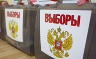 Росіяни хочуть провести фейкові «вибори» на окупованих територіях