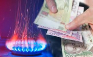 Депутати Луцькради проти: «Волиньгаз» хоче підняти тариф на доставку газу на 73,5%