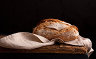 5 лютого - святителя Феодосія: чому сьогодні освячують хліб із сіллю