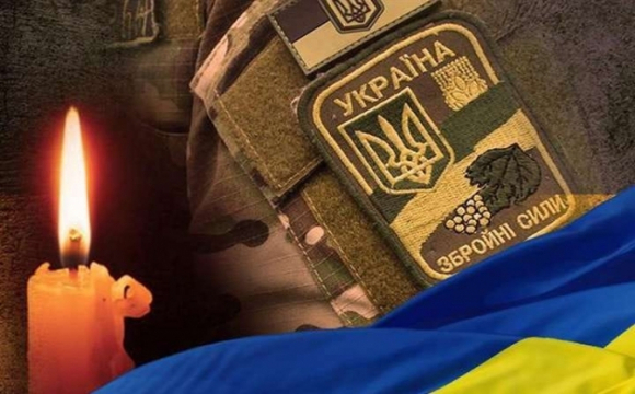 В Україну повернули тіло загиблого лучанина