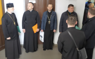 В українському місті 16 священників ПЦУ одночасно прийшли до ТЦК