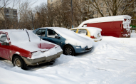 Зима буде важкою для всіх водіїв: як підготувати своє авто заморозків під час війни