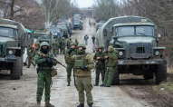Рф відправила в Україну нову групу військ: названо напрямок
